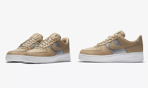 Nike Air Force 1 '07 Premium Beige Silver